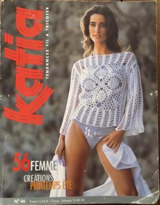 CATALOGUE KATIA COLLECTOR n°46 PRINTEMPS ÉTÉ