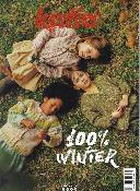CATALOGUE KATIA ENFANTS 107 100% WINTER 2023-2024